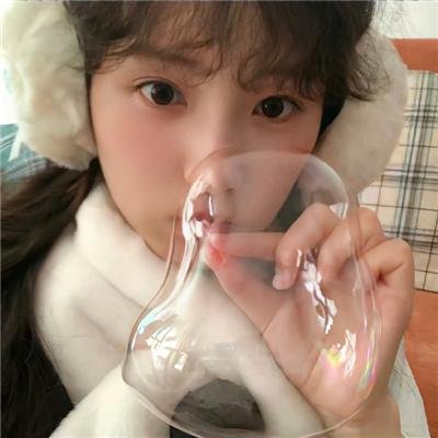 花间新娘